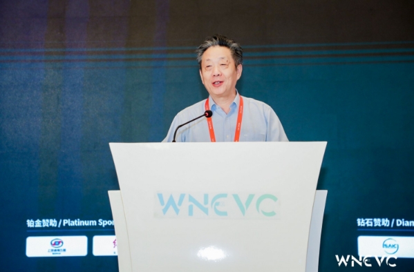 WNEVC2021|中國電動汽車充電基礎設施促進聯盟理事長董揚致辭