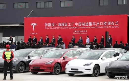 8個月出口近10萬輛特斯拉創下出口新紀錄
