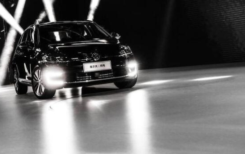一汽大眾首推新能源車型——高爾夫純電，續航里程270km
