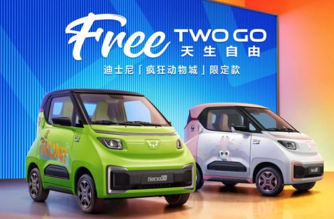 秒殺特斯拉？五菱新能源汽車銷量破50萬：功勞都是這個小家伙的