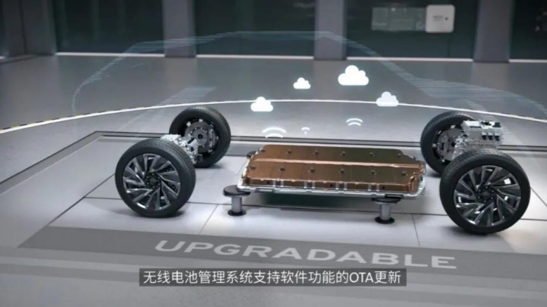 奧特能電動車平臺即將攪動電動汽車競爭格局