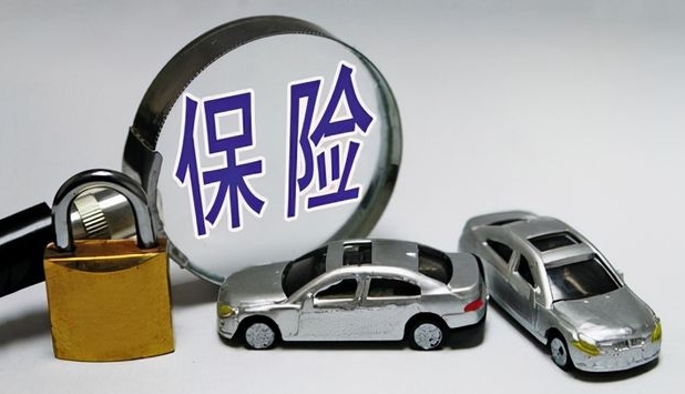 新能源車如何購買車輛保險，大地保險帶你來了解