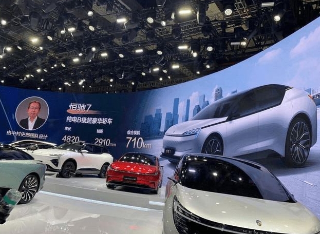 恒大汽車真來了？恒馳7現(xiàn)身，路試