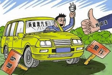 7萬元買續航300公里電動微型車，您會選誰？