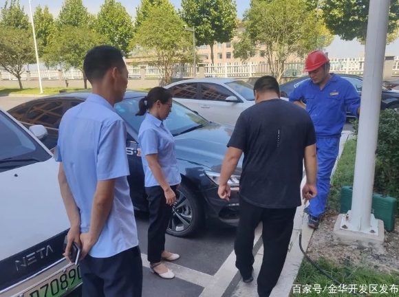金華開發區首批電動汽車分時租賃正式上線，還能免費停車！