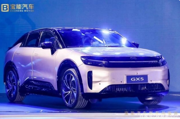 國企入股寶能汽車加速推動新車量產