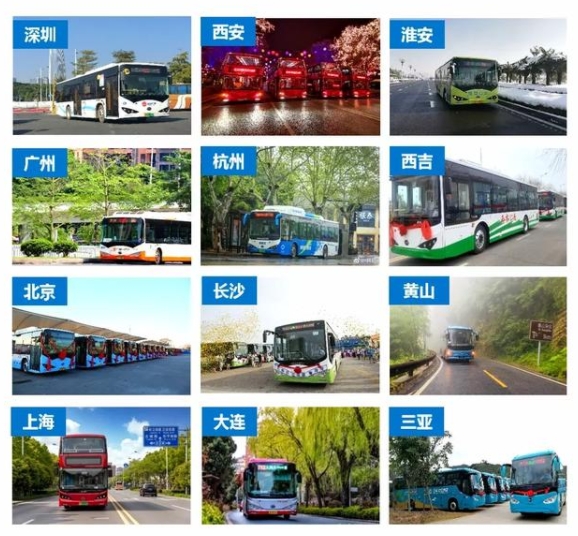 繼往開來比亞迪全球第70000輛純電動客車下線