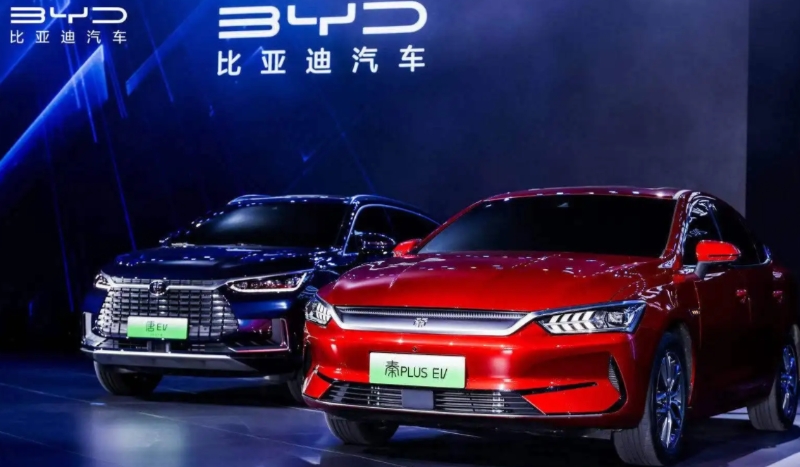 比亞迪在泰國發布首款純電動汽車