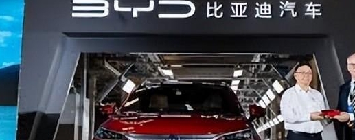 英媒：比亞迪與特斯拉展開電動汽車全球競爭