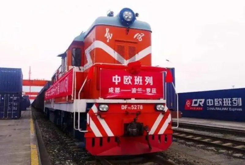 國產(chǎn)新能源汽車首次搭乘成都中歐班列出口
