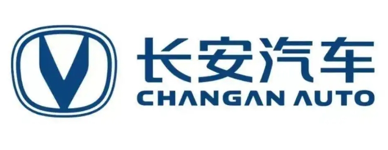 這些是值得關注的九大中國汽車制造商