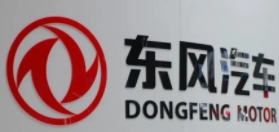 這些是值得關注的九大中國汽車制造商