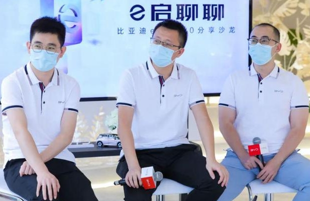 與比亞迪專家暢聊前沿科技e平臺3.0分享沙龍杭州站開啟