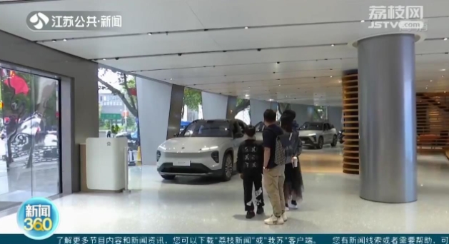 政府補貼、車企優(yōu)惠、熱門車型國慶假期新能源汽車銷售火爆