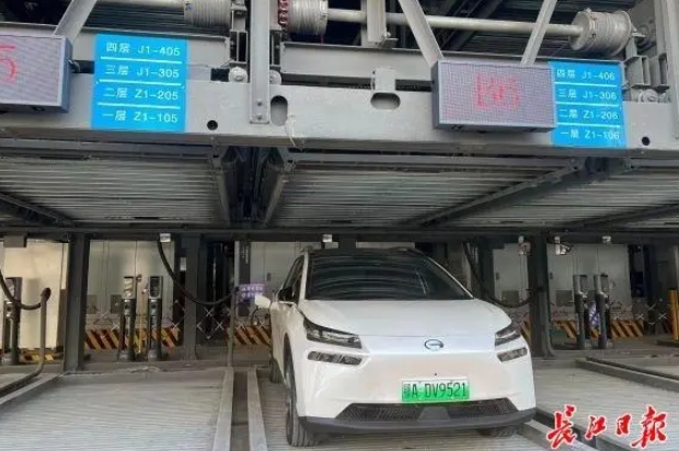 充一次電40分鐘，費用40元，全國首座電動汽車智能充電塔來了