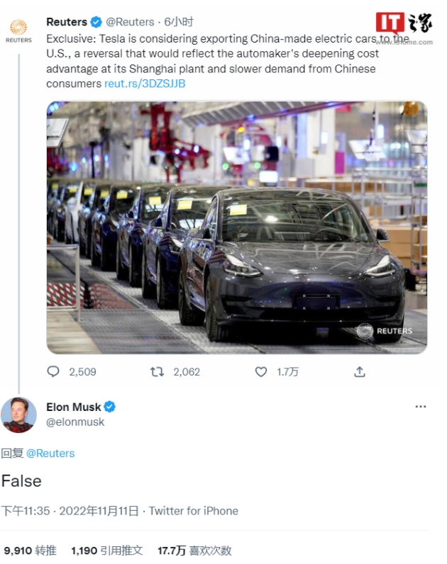 馬斯克否認(rèn)特斯拉將向美國出口中國制造的電動(dòng)汽車