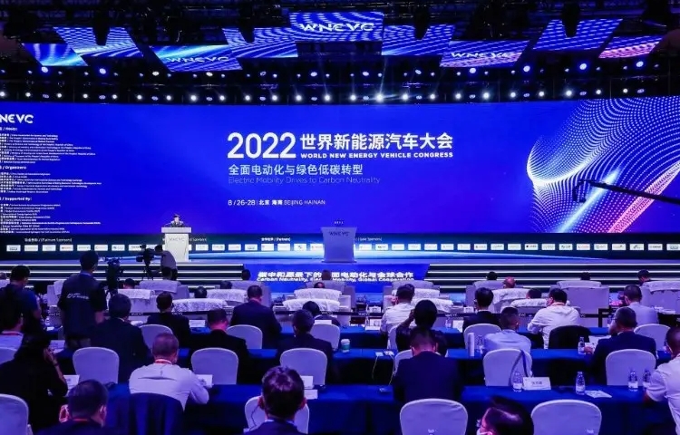 報告：全球汽車電動化轉型進入新階段