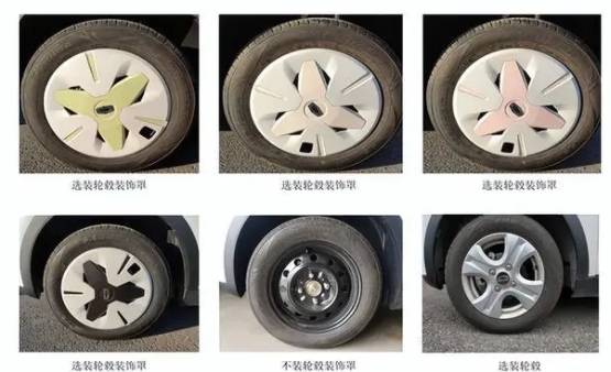 國金全新純電動(dòng)車申報(bào)信息曝光或名糖果/定位微型代步車