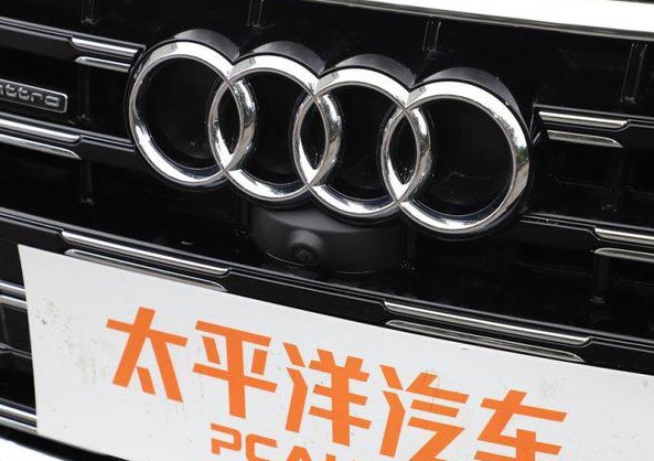 奧迪一汽新能源汽車項目暖封閉總投資約26億歐元