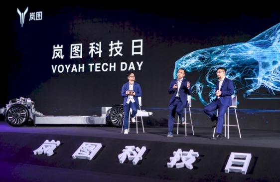 嵐圖汽車CEO盧放談新能源汽車電動架構：“吹牛的多，落地的少”