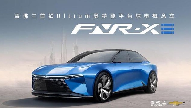 特斯拉宣布召回超8萬輛進口及國產電動汽車，涉及這些車型