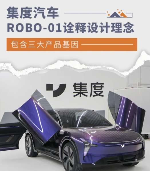純電動汽車性價比排名，純電動汽車排名及價格一覽