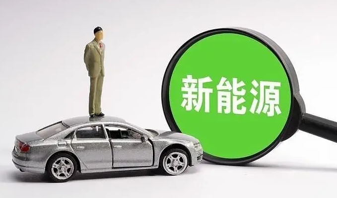 中國新能源汽車市場競爭日趨激烈新車型加快推出