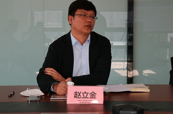 電動汽車聯盟三屆三次理事會暨四屆一次理事會成功召開