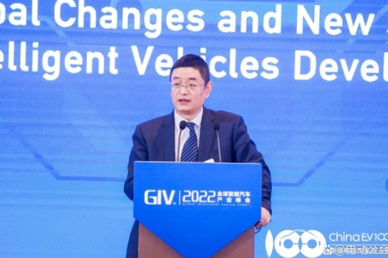 電動汽車百人會論道：汽車智能化下半場怎么走？