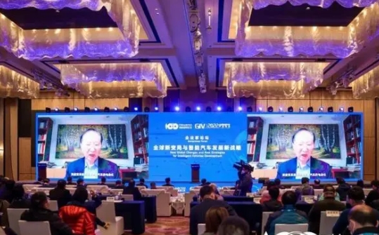 電動汽車百人會論道：汽車智能化下半場怎么走？
