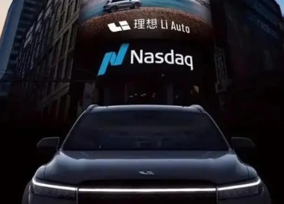 中國電動汽車銷量：蔚來和理想交付創紀錄比亞迪表現出色小鵬繼續落后