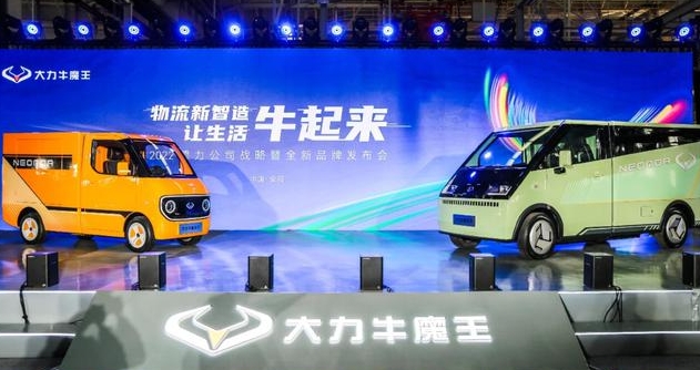 新能源物流車今年有望突破20萬輛關口