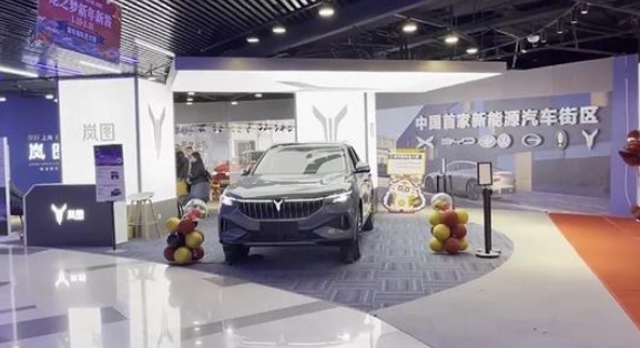 新能源車“開進”商場，新消費業態悄然催生？