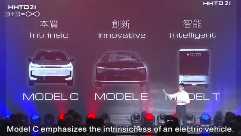 蘋果造車還未成，富士康竟搶先一步！首款電動車ModelT下月交付
