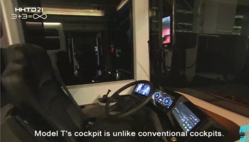 蘋果造車還未成，富士康竟搶先一步！首款電動車ModelT下月交付