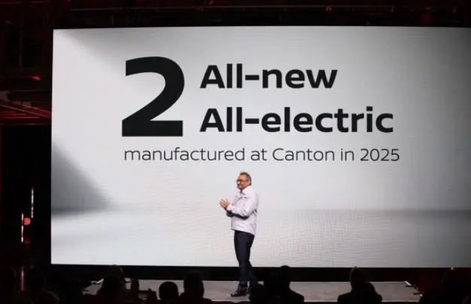 投資32億改造工廠！日產(chǎn)兩款純電車型曝光