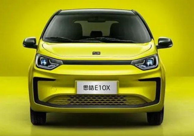 思皓E10X上市，智美純電潮車，售價3.99萬起