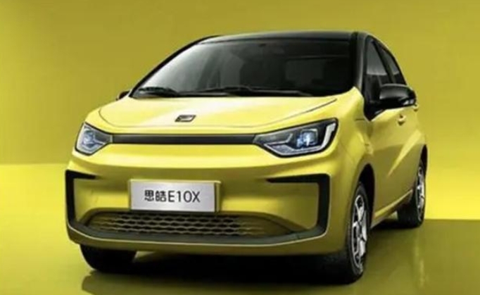 思皓E10X上市，智美純電潮車，售價3.99萬起