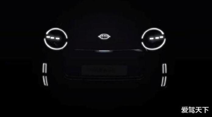 全新平臺亮相！日產全新電動汽車發布預告視頻