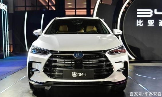 比亞迪燃油MPV停產(chǎn),新能源汽車銷量93168輛