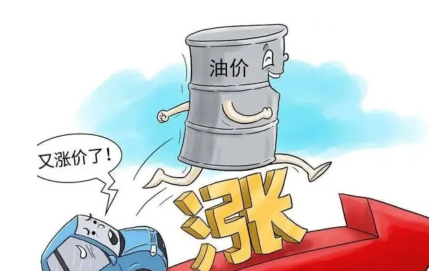 95號汽油跑步進入9元時代，威馬沈暉喊話買電動汽車