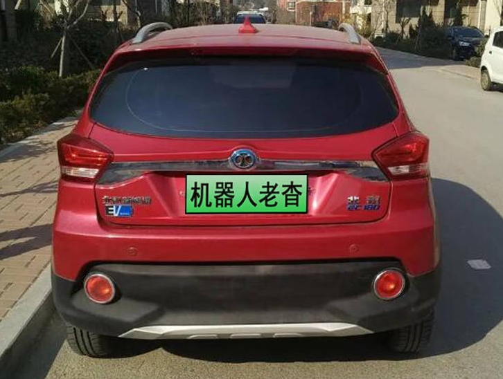 一代神車北汽EC180的沒落北汽新能源汽車純電動車ec180的優缺點