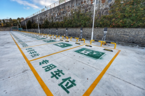 國網(wǎng)首家縣域電動汽車公司在江蘇溧陽成立