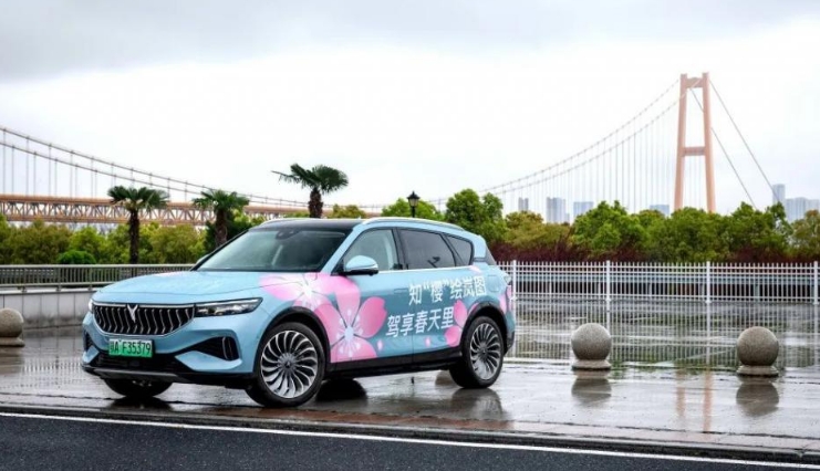 女性選電動汽車的四個法則