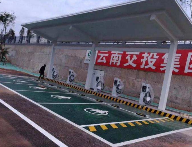 云南最大電動汽車充電示范區(qū)在昆投產(chǎn)運行