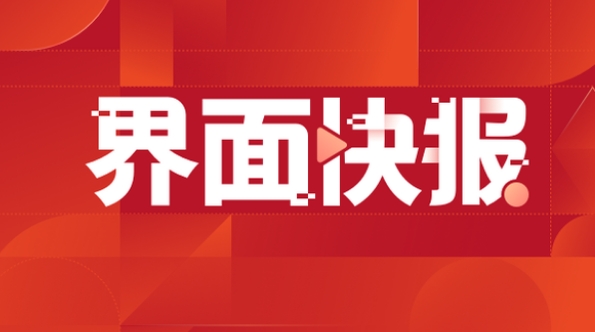泰國國家石油與鴻海成立合資公司，或為合眾代工電動汽車