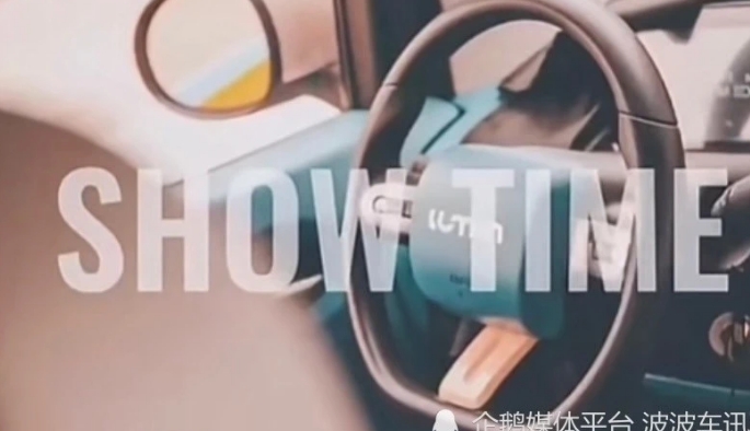 長(zhǎng)安LUMIN內(nèi)飾諜照曝光，風(fēng)格很簡(jiǎn)約，定位微型電動(dòng)車