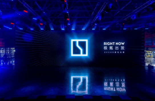 最美獵裝版電動(dòng)車，百公里加速3.8秒，還有漂移模式
