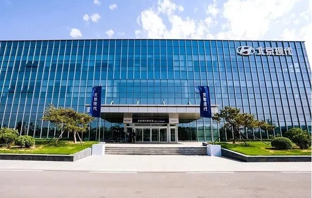 北京現(xiàn)代未來將打造四款轎車，四款SUV，兩款具有競爭力的電動車