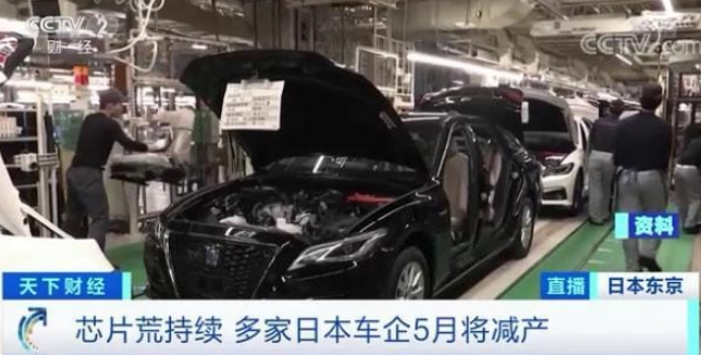 邁出重要一步!日系車企巨頭豐田也開始做純電動汽車了